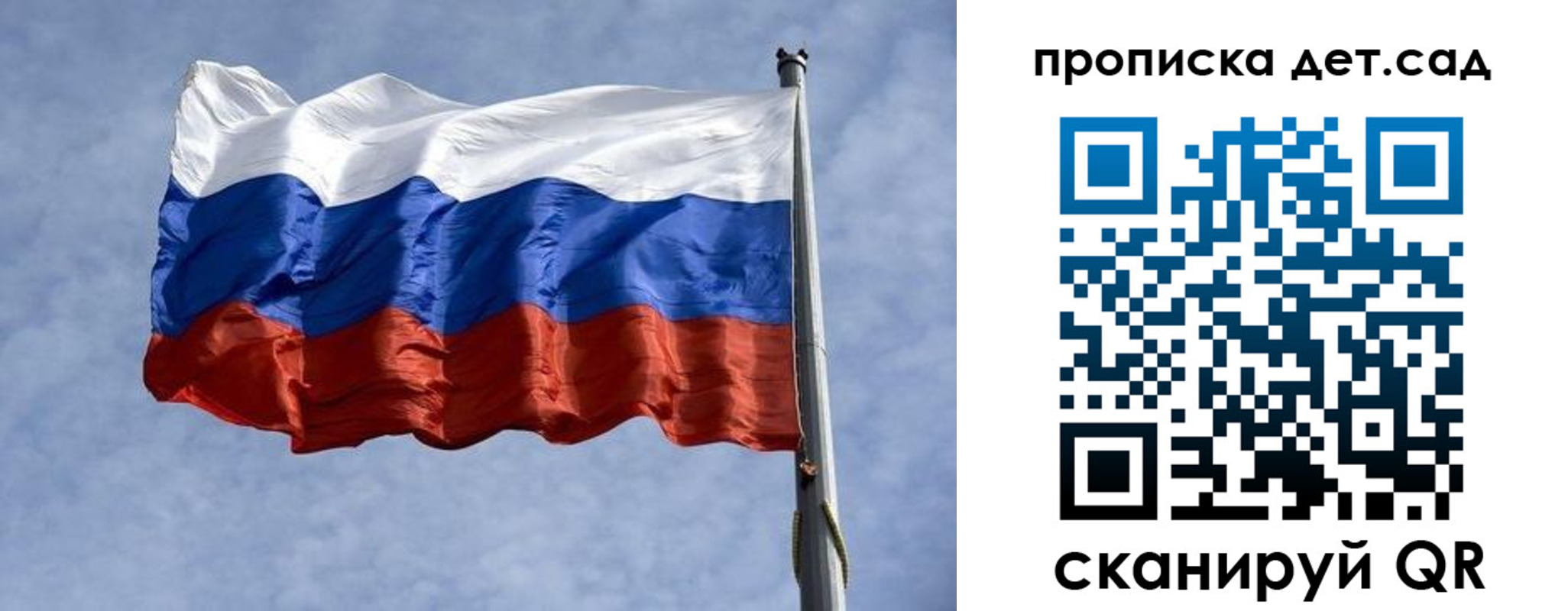 прописка иностранных граждан в Краснодаре